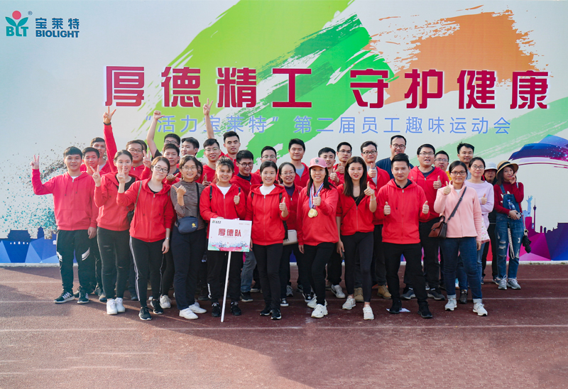 中国·1277星际电子游戏(股份有限公司)-Official website