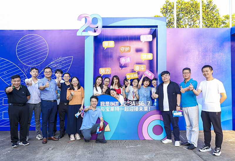 中国·1277星际电子游戏(股份有限公司)-Official website