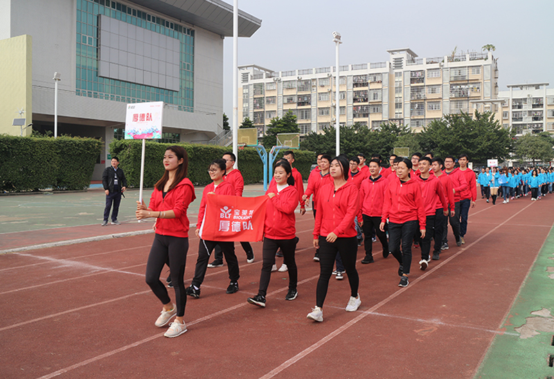 中国·1277星际电子游戏(股份有限公司)-Official website