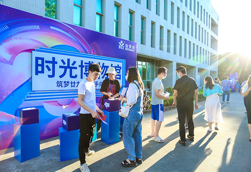 中国·1277星际电子游戏(股份有限公司)-Official website