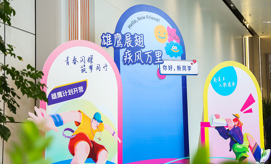 中国·1277星际电子游戏(股份有限公司)-Official website