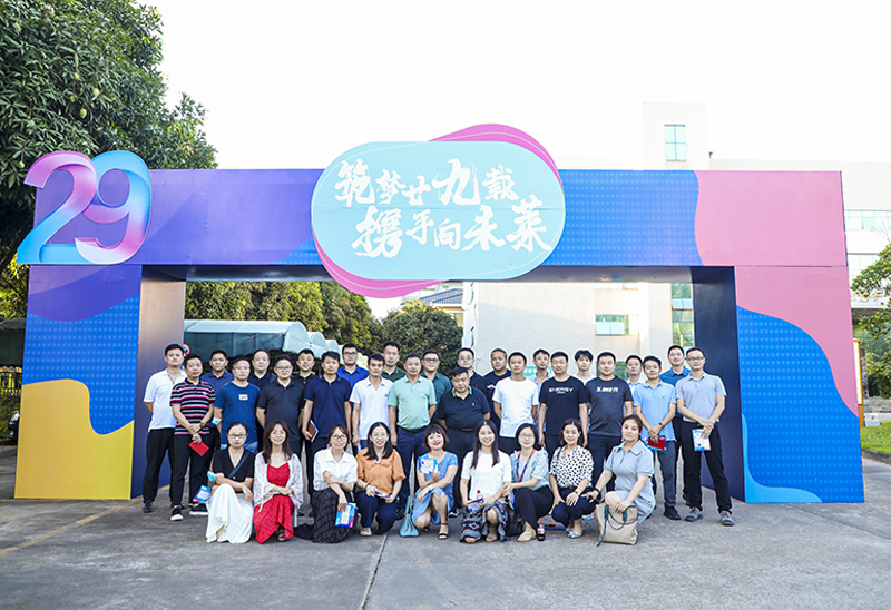 中国·1277星际电子游戏(股份有限公司)-Official website