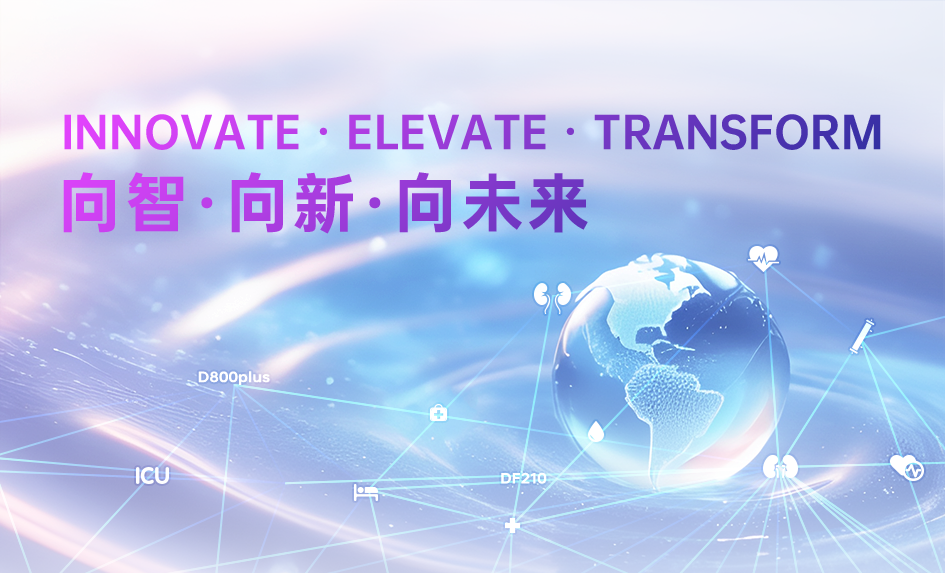 中国·1277星际电子游戏(股份有限公司)-Official website