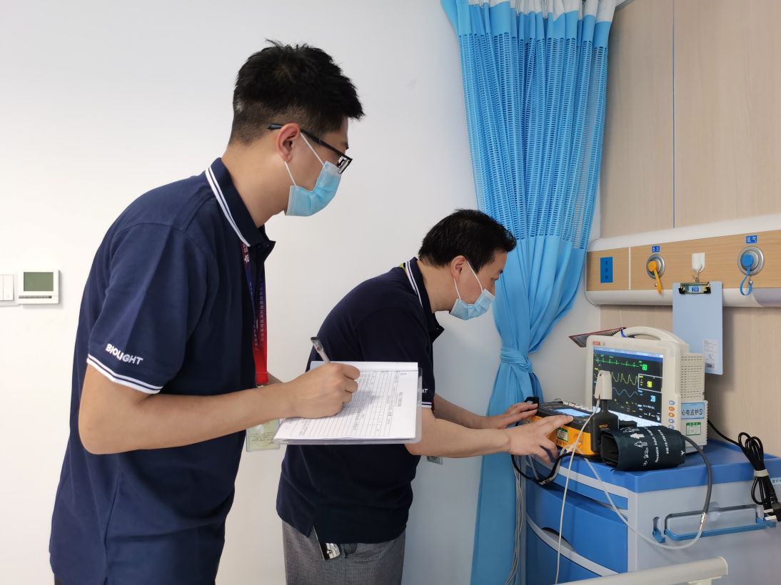 中国·1277星际电子游戏(股份有限公司)-Official website