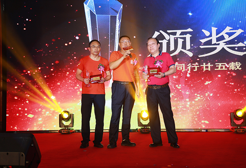 中国·1277星际电子游戏(股份有限公司)-Official website