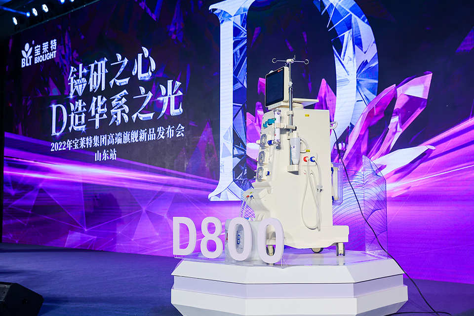 中国·1277星际电子游戏(股份有限公司)-Official website