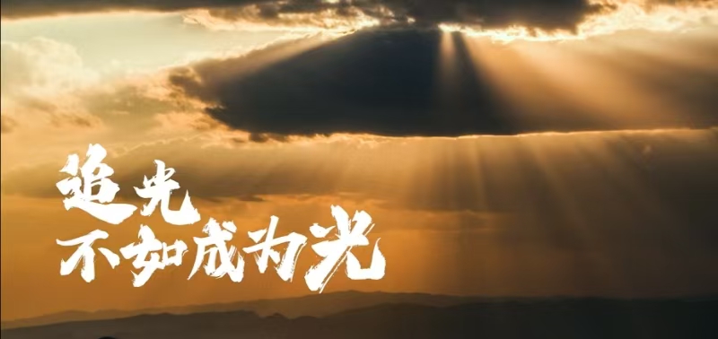 中国·1277星际电子游戏(股份有限公司)-Official website