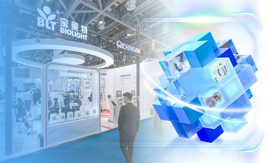 中国·1277星际电子游戏(股份有限公司)-Official website