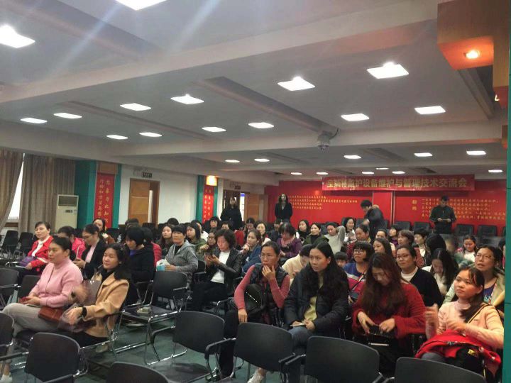 中国·1277星际电子游戏(股份有限公司)-Official website