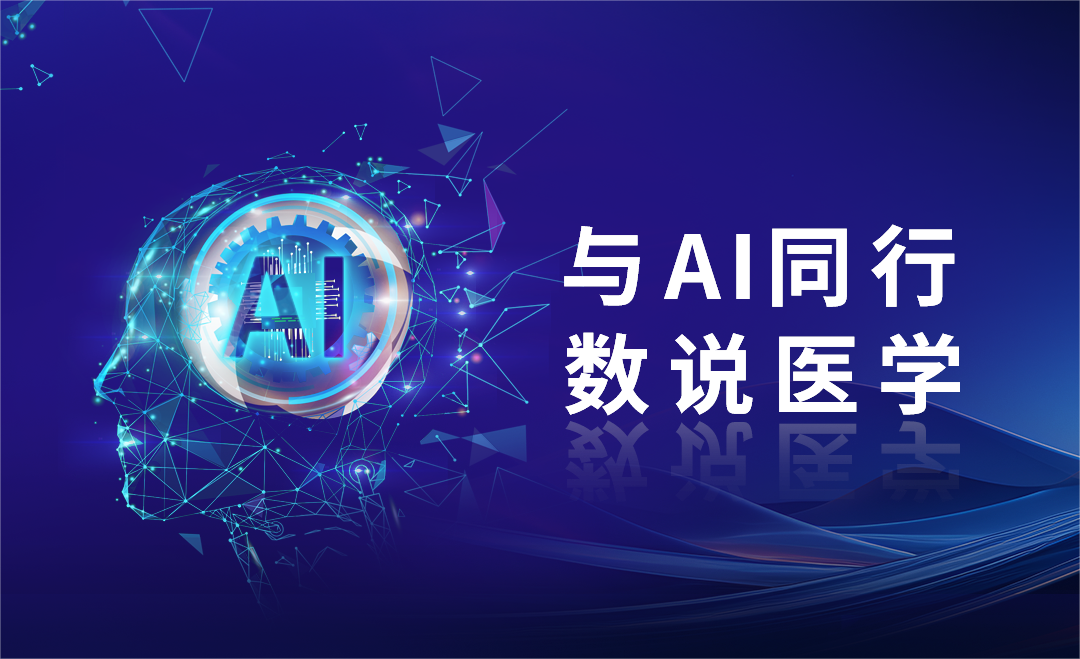 中国·1277星际电子游戏(股份有限公司)-Official website
