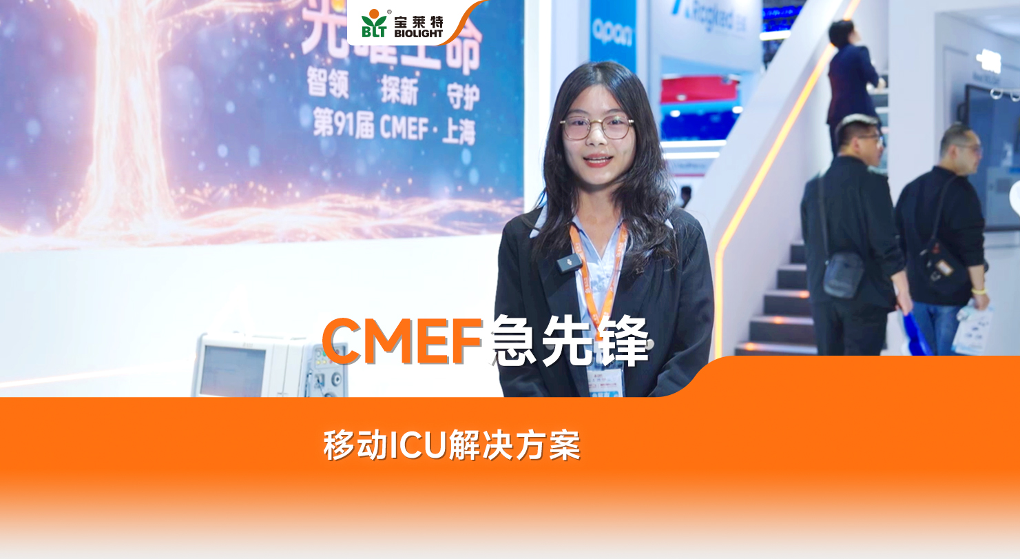 中国·1277星际电子游戏(股份有限公司)-Official website