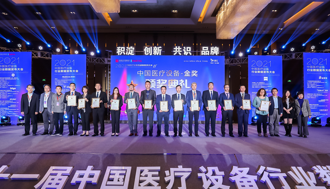 中国·1277星际电子游戏(股份有限公司)-Official website