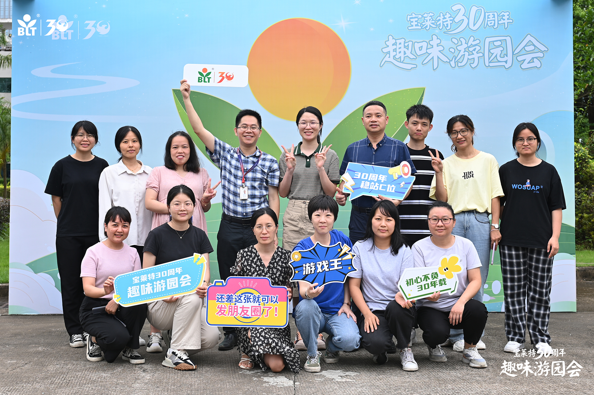 中国·1277星际电子游戏(股份有限公司)-Official website