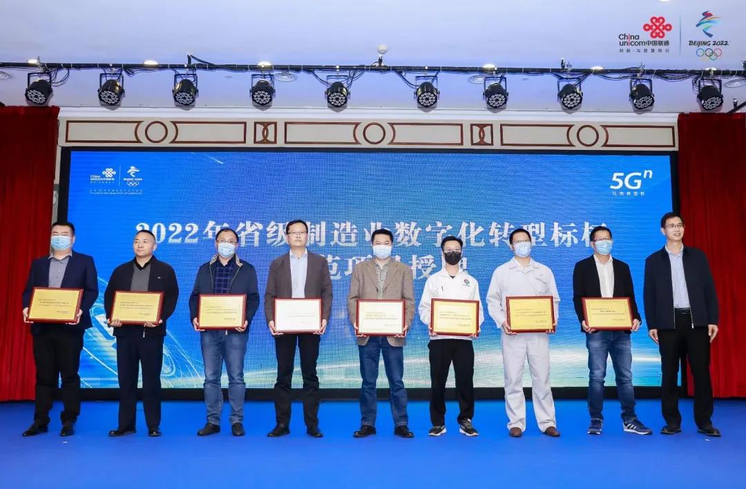 中国·1277星际电子游戏(股份有限公司)-Official website