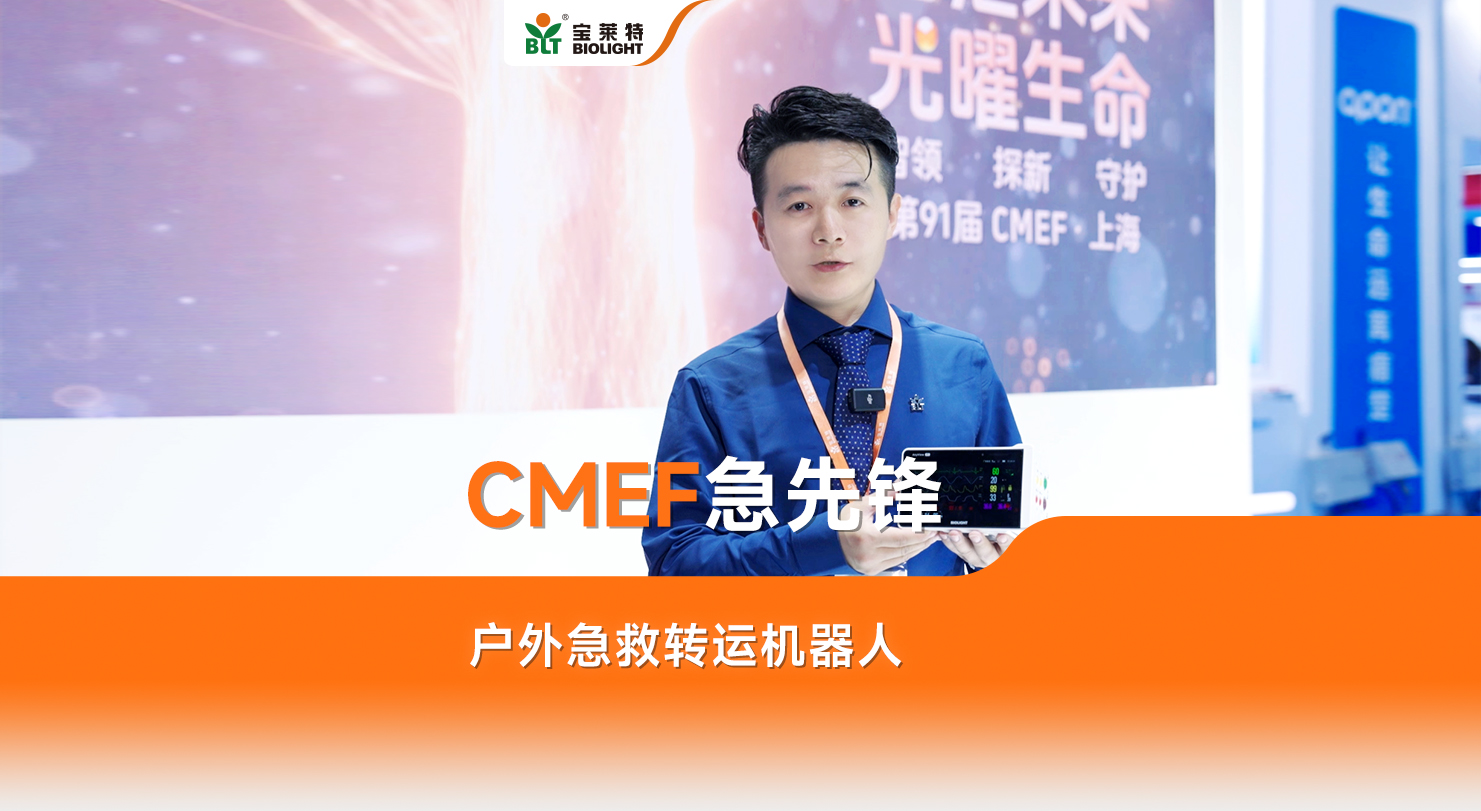 中国·1277星际电子游戏(股份有限公司)-Official website