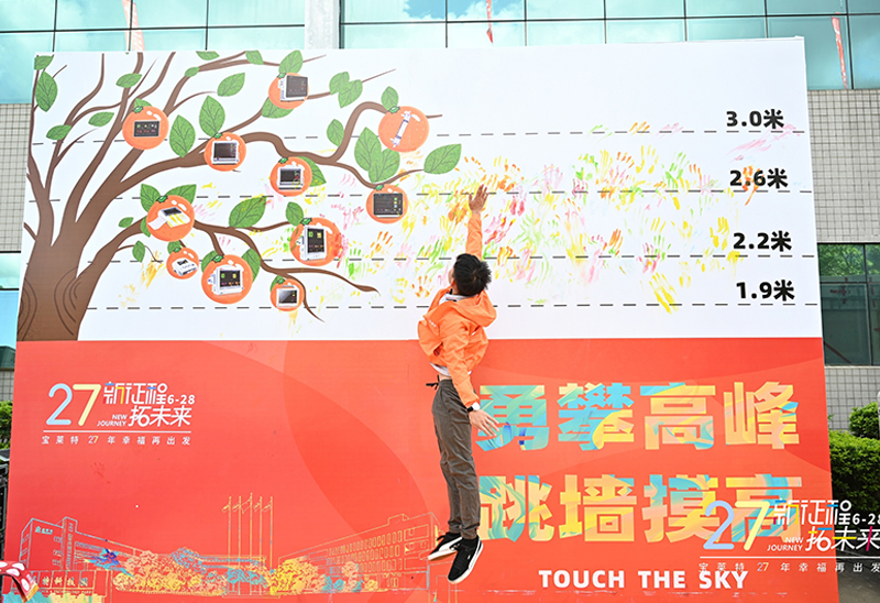 中国·1277星际电子游戏(股份有限公司)-Official website