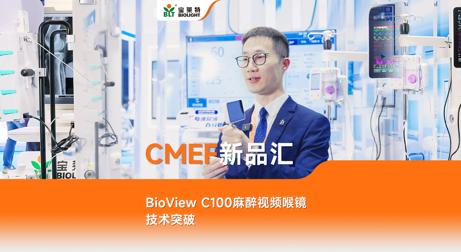 中国·1277星际电子游戏(股份有限公司)-Official website