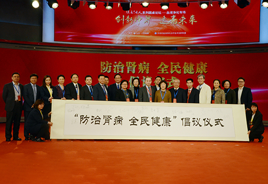 中国·1277星际电子游戏(股份有限公司)-Official website