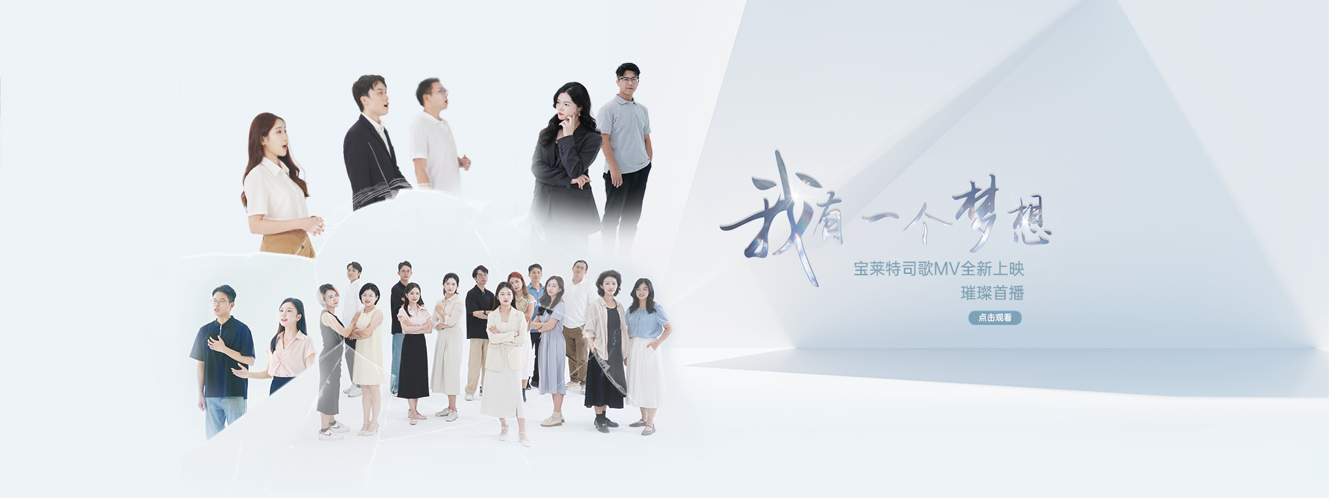 中国·1277星际电子游戏(股份有限公司)-Official website