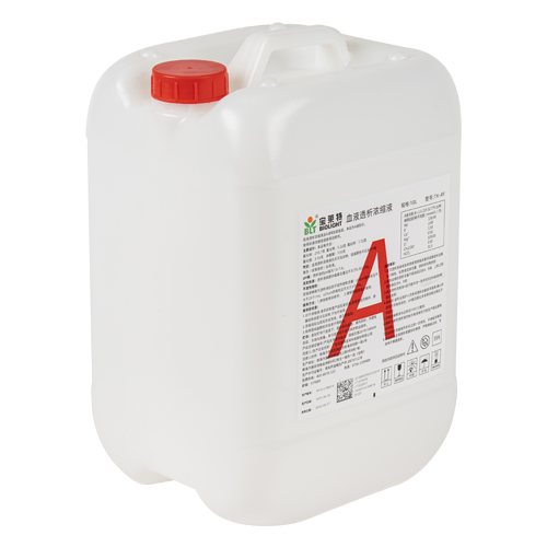 中国·1277星际电子游戏(股份有限公司)-Official website