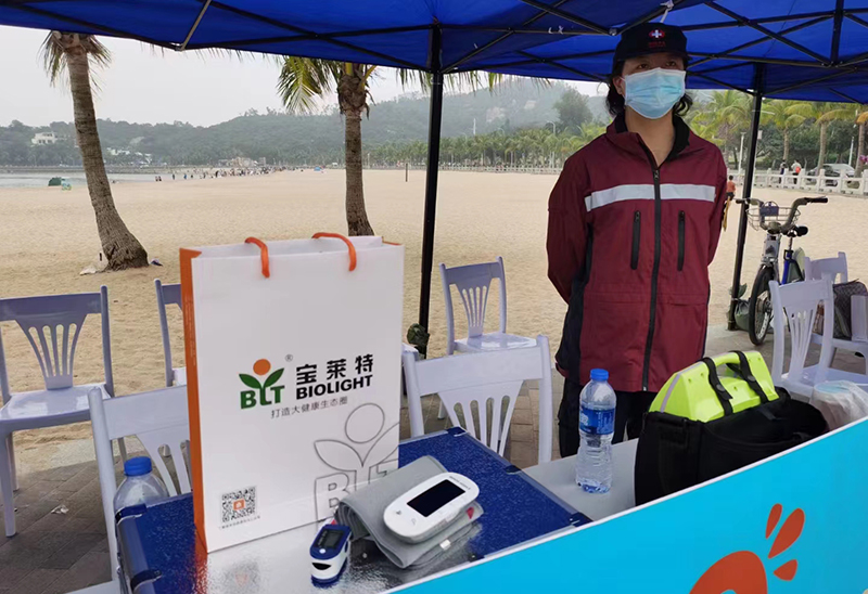 中国·1277星际电子游戏(股份有限公司)-Official website