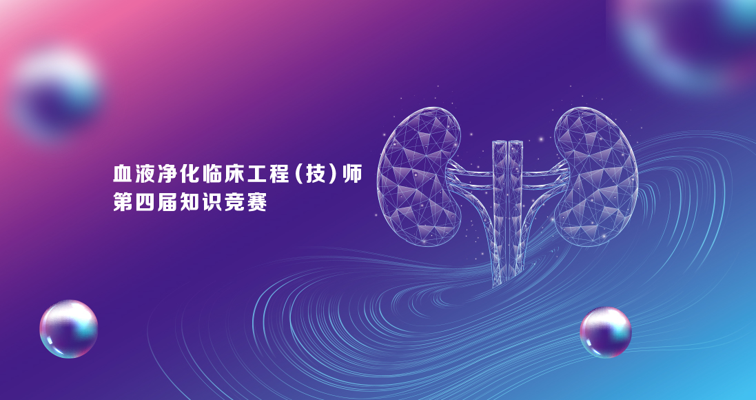 中国·1277星际电子游戏(股份有限公司)-Official website