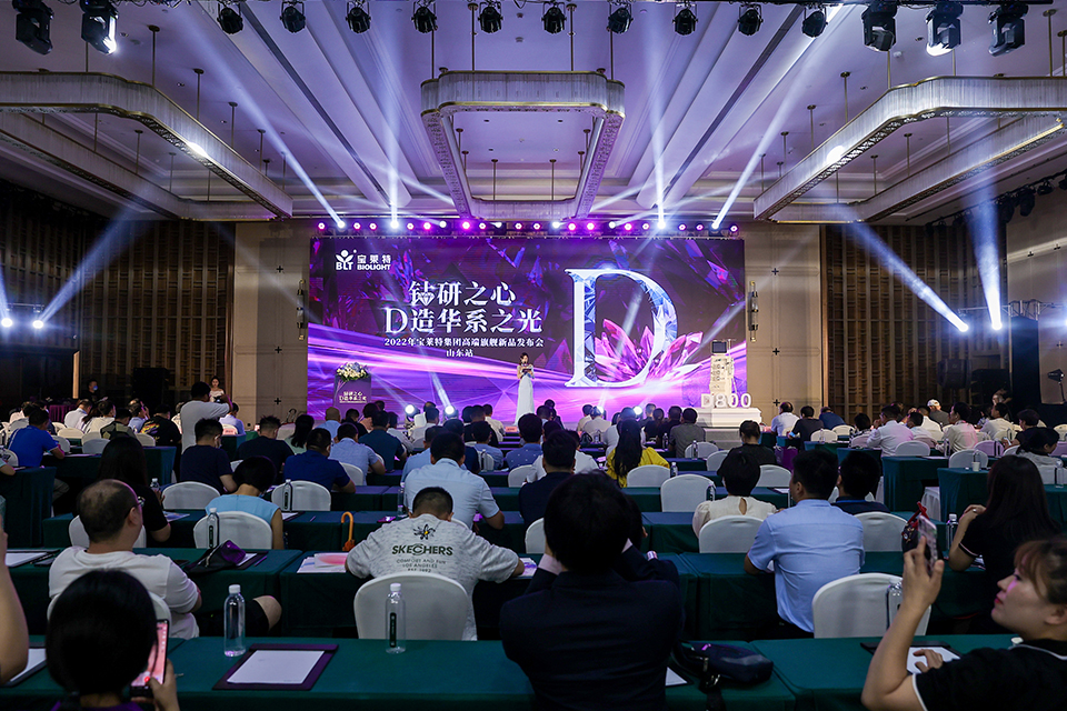 中国·1277星际电子游戏(股份有限公司)-Official website