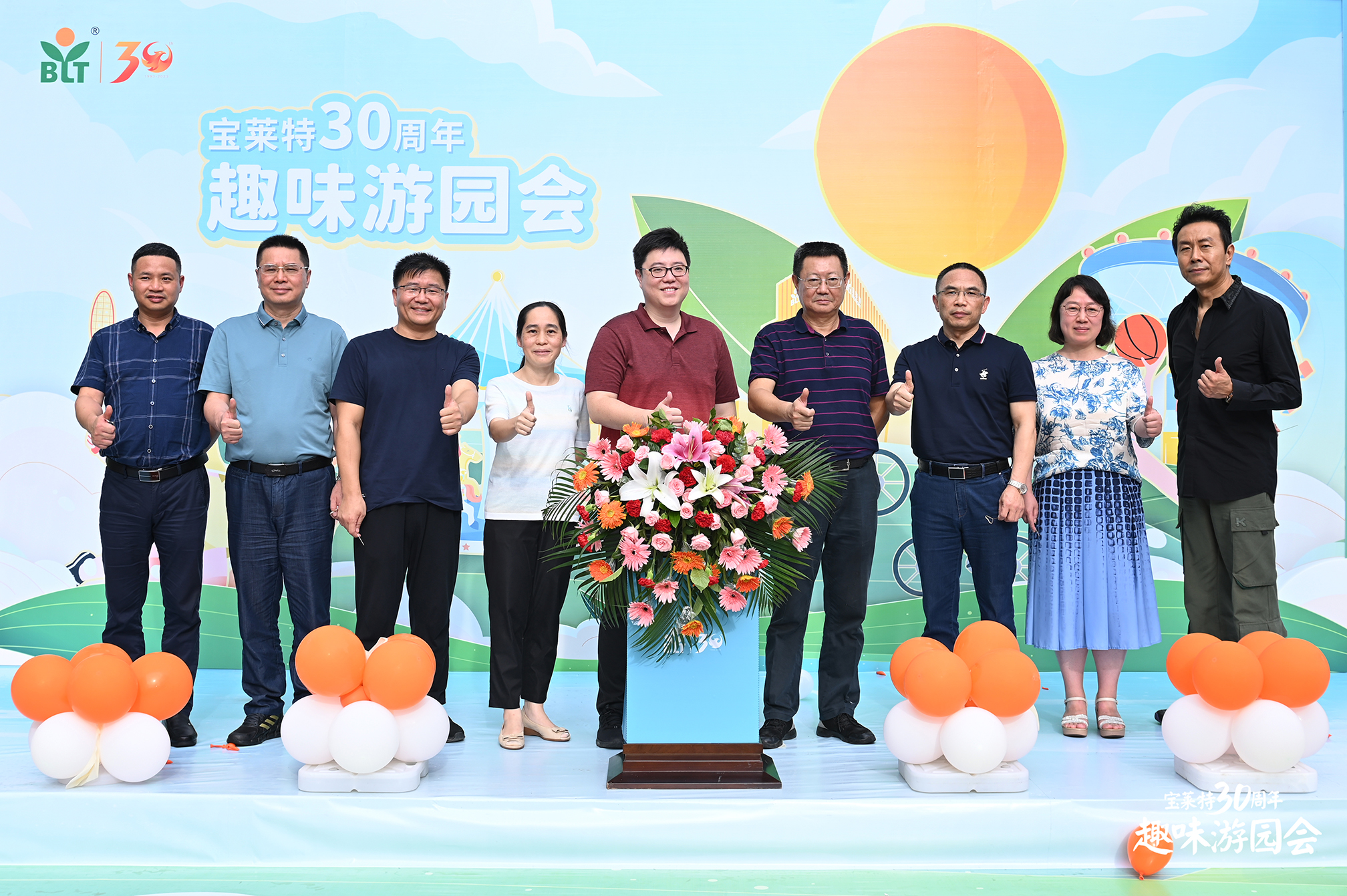 中国·1277星际电子游戏(股份有限公司)-Official website