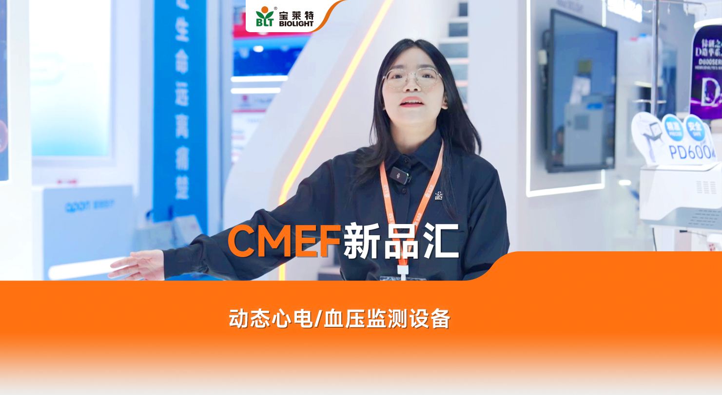 中国·1277星际电子游戏(股份有限公司)-Official website