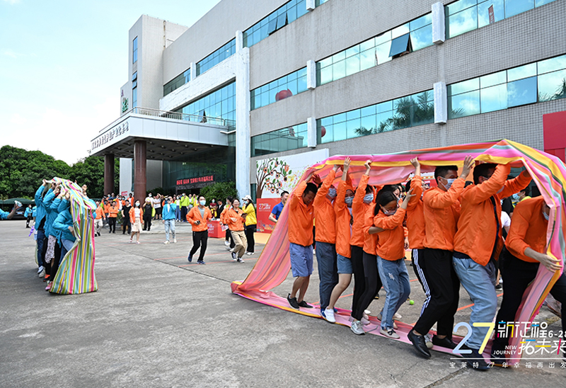 中国·1277星际电子游戏(股份有限公司)-Official website