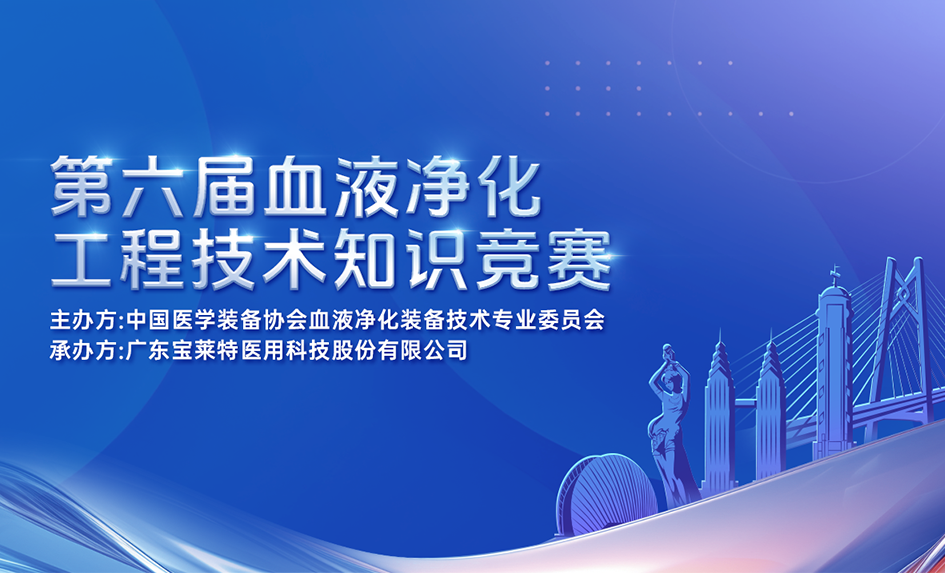 中国·1277星际电子游戏(股份有限公司)-Official website