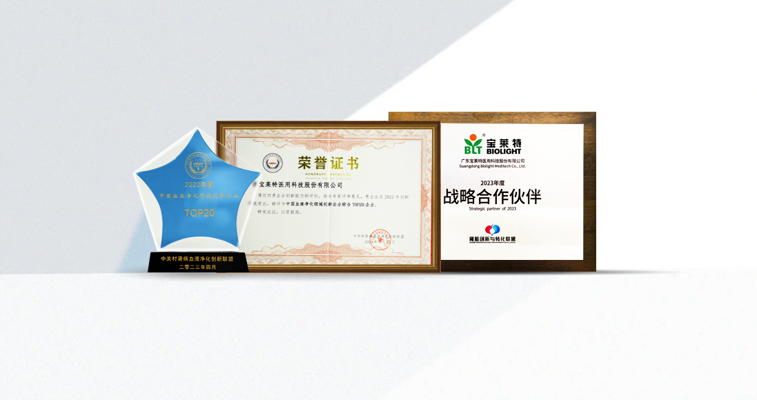 中国·1277星际电子游戏(股份有限公司)-Official website