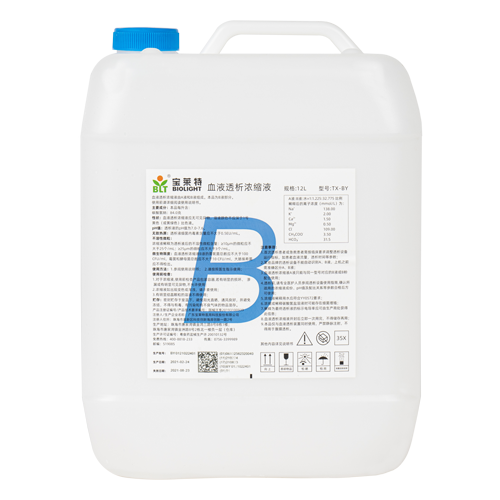 中国·1277星际电子游戏(股份有限公司)-Official website