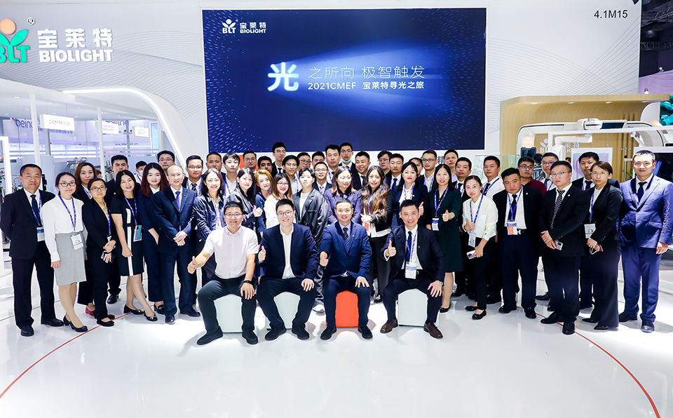 中国·1277星际电子游戏(股份有限公司)-Official website