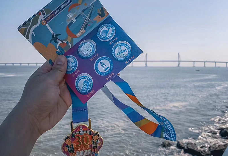 中国·1277星际电子游戏(股份有限公司)-Official website