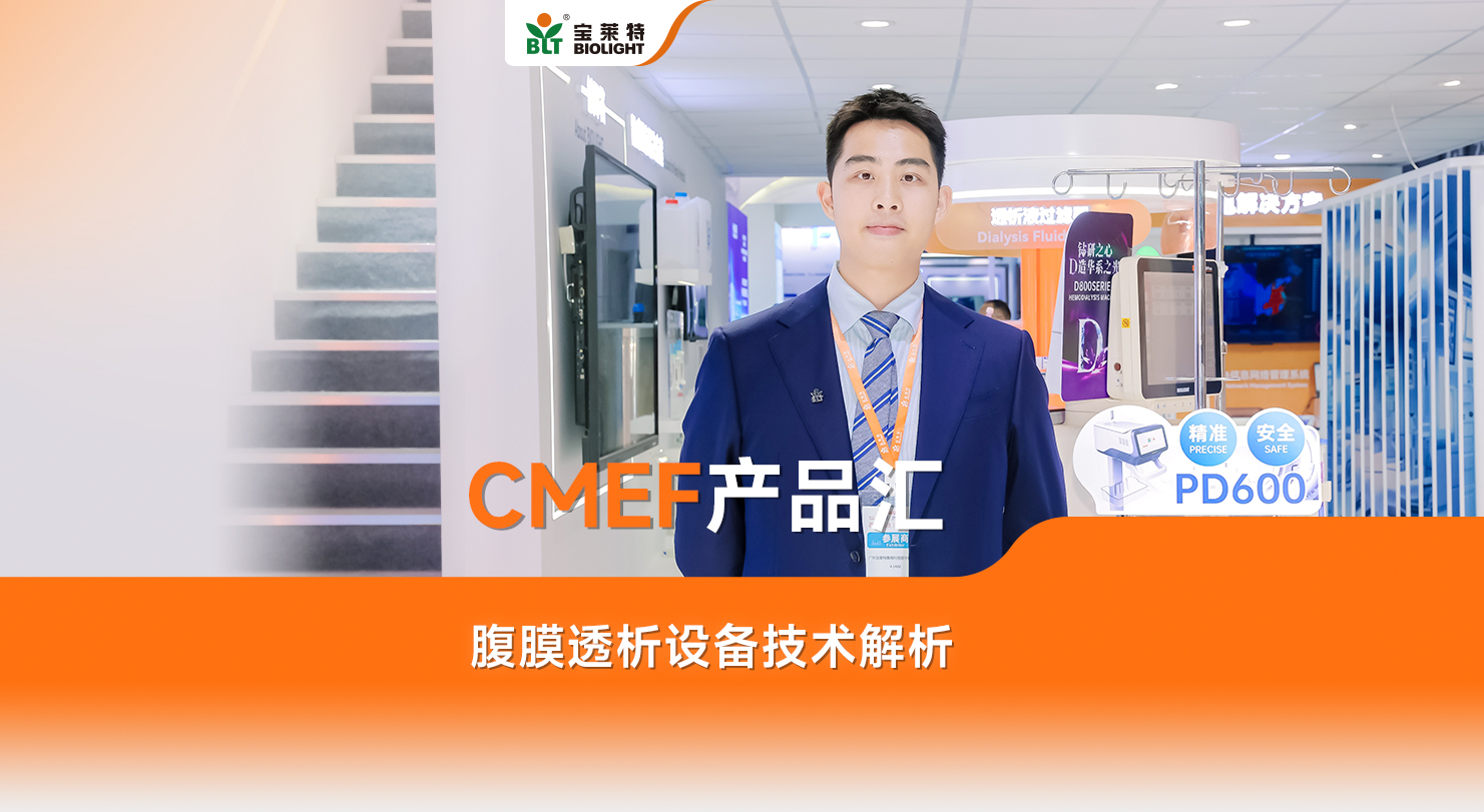 中国·1277星际电子游戏(股份有限公司)-Official website