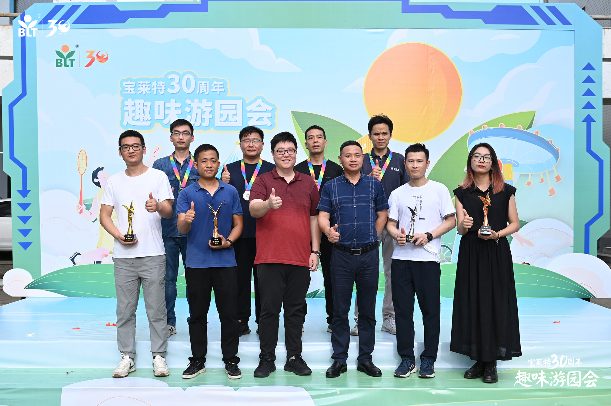 中国·1277星际电子游戏(股份有限公司)-Official website