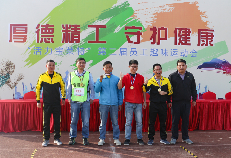 中国·1277星际电子游戏(股份有限公司)-Official website