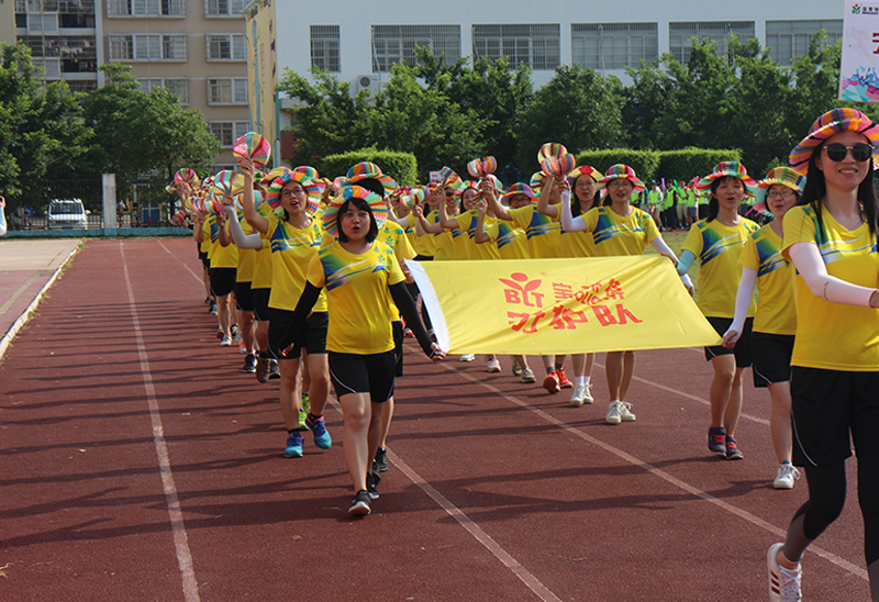 中国·1277星际电子游戏(股份有限公司)-Official website