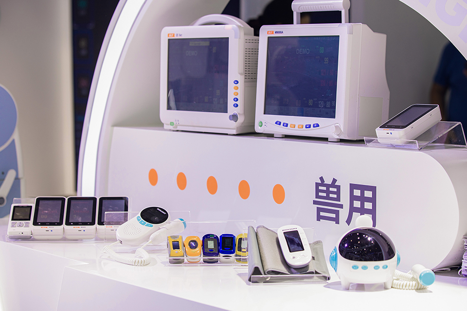 中国·1277星际电子游戏(股份有限公司)-Official website